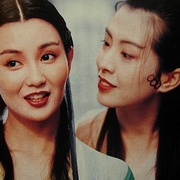 青蛇
