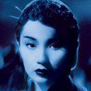 青蛇