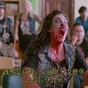 点击查看图片 重返流氓高校 Return to Nuke ‘Em High