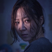 迷失：消失的女人 미씽: 사라진 여자
