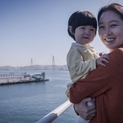 迷失：消失的女人 미씽: 사라진 여자