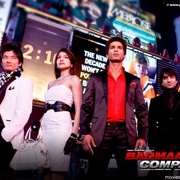 点击查看图片 白手公司 Badmaash Company
