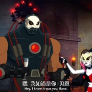 点击查看图片 哈莉·奎茵 第三季 Harley Quinn Season 3