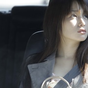 如沐爱河 Like Someone in Love