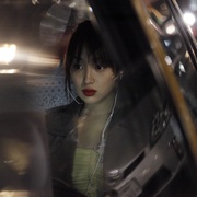 如沐爱河 Like Someone in Love