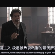 美国叛徒：轴心莎莉的审判 American Traitor: The Trial of Axis Sally