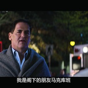 游戏结束，老兄！ Game Over, Man!