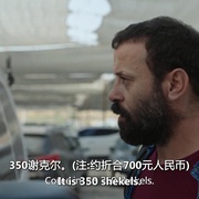 点击查看图片 200米 200 Meters