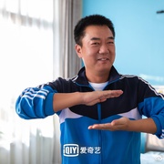 约定