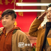 约定