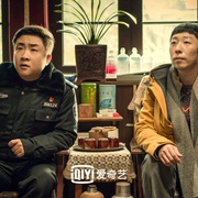约定