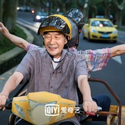 约定