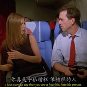 点击查看图片 老友记 第四季 Friends Season 4
