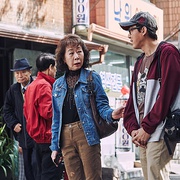 酒神小姐 죽여주는 여자