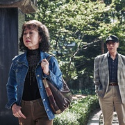 酒神小姐 죽여주는 여자