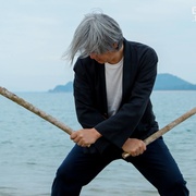 野蛮人入侵