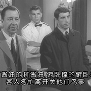 第二口气 Le deuxième souffle