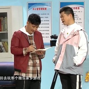 2021年辽宁卫视春节联欢晚会