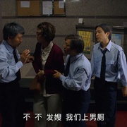 点击查看图片 阴阳路5:一见发财
