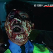 点击查看图片 阴阳路5:一见发财