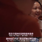 如果合您的耳朵的话 お耳に合いましたら。
