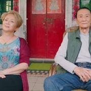 点击查看图片 杀出个黄昏 殺出個黃昏