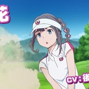 一杆青空 空色ユーティリティ