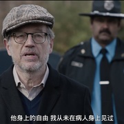 联邦调查局：通缉要犯 第三季 FBI: Most Wanted Season 3
