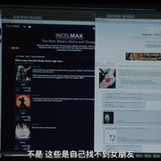 联邦调查局：通缉要犯 第三季 FBI: Most Wanted Season 3