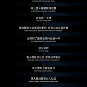 点击查看图片 傲骨之战 第五季 The Good Fight Season 5