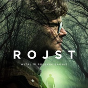迷镇 第一季 Rojst