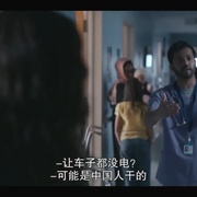 点击查看图片 无眠觉醒 Awake