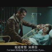空尖弹 The Hollow Point
