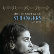 陌生人 Strangers