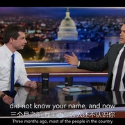 皮特市长 Mayor Pete