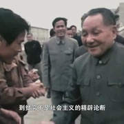 点击查看图片 摆脱贫困