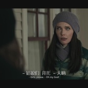 超人和露易斯 第二季 Superman & Lois Season 2