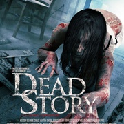 死亡故事 Dead Story