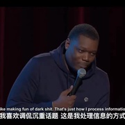 迈克尔·彻：恶魔也羞愧 Michael Che: Shame the Devil