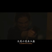 点击查看图片 人为释放 Unearth