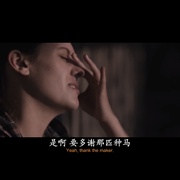 点击查看图片 人为释放 Unearth
