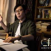 点击查看图片 二手杰作