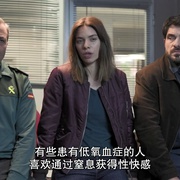 苦味雏菊 第一季 O sabor das margaridas Season 1