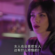 苦味雏菊 第一季 O sabor das margaridas Season 1