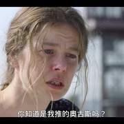 点击查看图片 清洁妇杀手 Fatma
