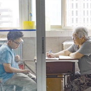 点击查看图片 我不是笨小孩