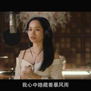 守护天使 Thiên Thần Hộ Mệnh