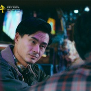 点击查看图片 大叔与少年