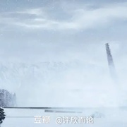 点击查看图片 冰之启示录 Apocalypse of Ice