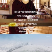 点击查看图片 但是还有书籍 第二季